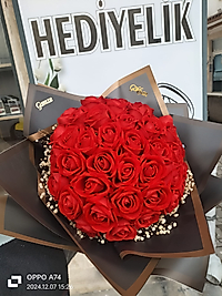 KIZ İSTEME ÇİÇEĞİ