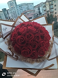 KIZ İSTEME ÇİÇEĞİ